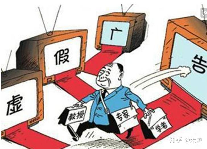快评 第7页