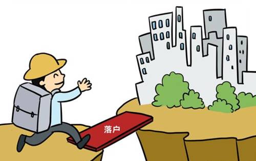 2025新澳精准正版免费大全与警惕虚假宣传-全面释义、解释与落实