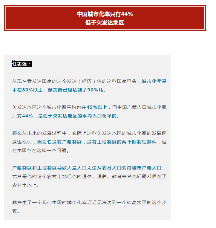 2025年新澳门和香港天天免费精准大全,全面释义、专家解析解释与落实与警惕虚假宣传 解析与释义