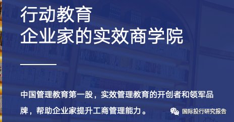 文章释义