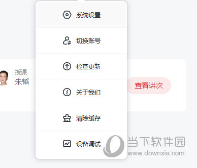 2025澳门特马网站www与2025今晚必中必开一肖,全全面释义、专家解读解释与落实与警惕虚假宣传