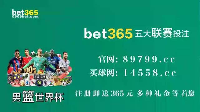 澳门特马网站.www与7777788888精准管家婆,词语释义、专家解析解释与落实与警惕虚假宣传